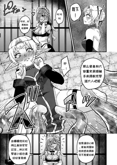 第7页 封面 - HaSM.cc