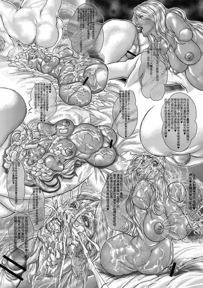 第203頁 封面 - HaSM.cc
