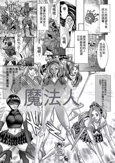 第7頁 封面 - HaSM.cc