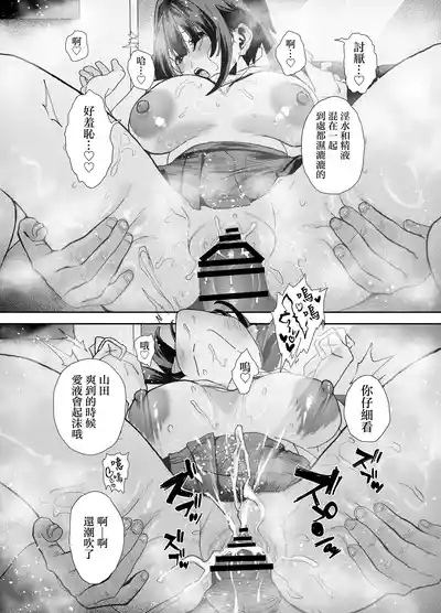 第95页 封面 - HaSM.cc
