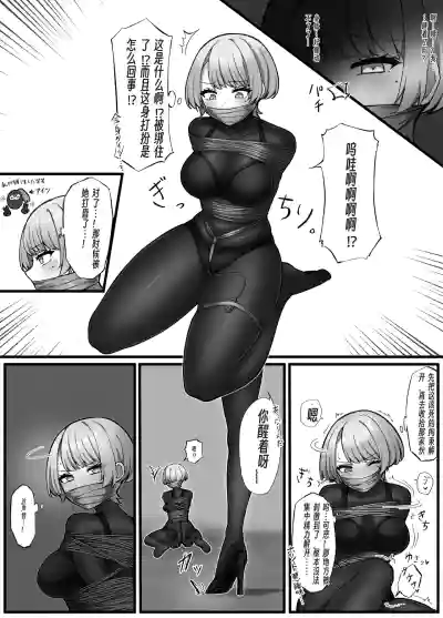 第3頁 封面 - HaSM.cc