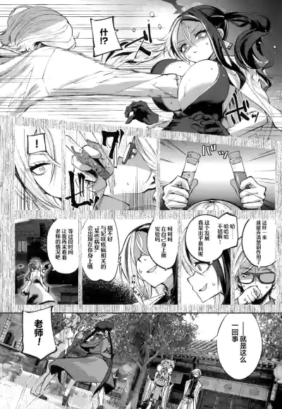 第11頁 封面 - HaSM.cc