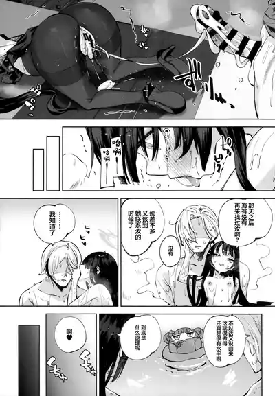 第127頁 封面 - HaSM.cc