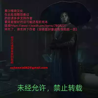 第47頁 封面 - HaSM.cc