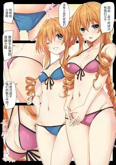 第7頁 封面 - HaSM.cc
