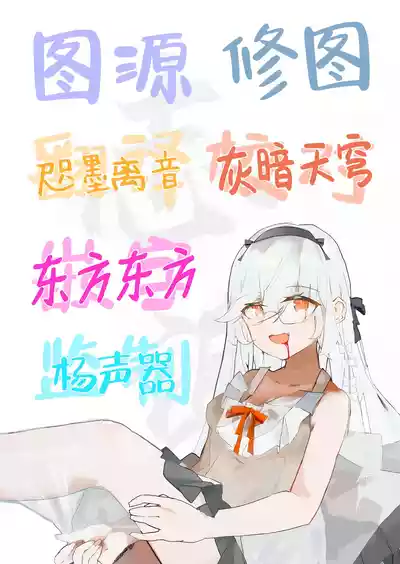 第31頁 封面 - HaSM.cc