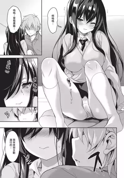 第123页 封面 - HaSM.cc