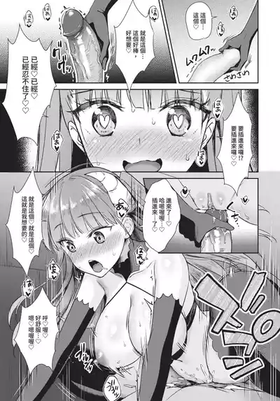 第163页 封面 - HaSM.cc