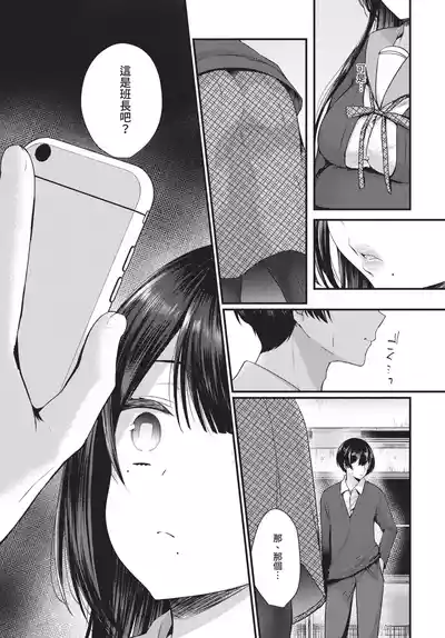 第279页 封面 - HaSM.cc