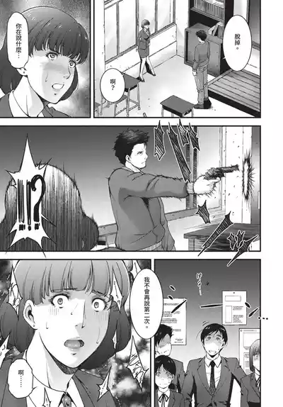 第335页 封面 - HaSM.cc