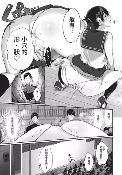 第107頁 封面 - HaSM.cc