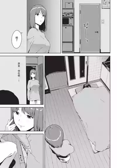 第127頁 封面 - HaSM.cc