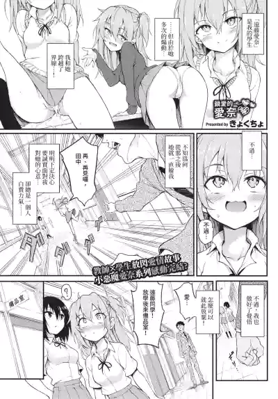 第15頁 封面 - HaSM.cc
