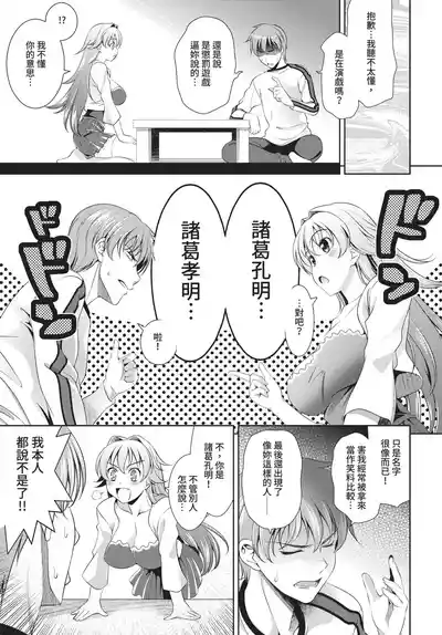 第191頁 封面 - HaSM.cc