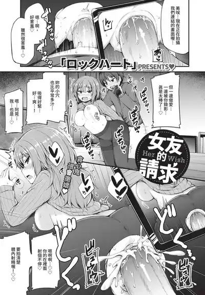 第207頁 封面 - HaSM.cc