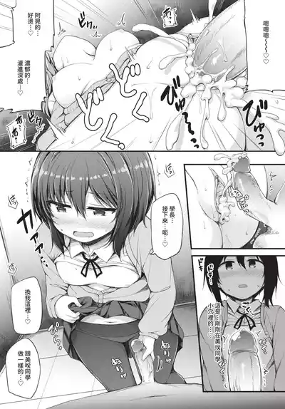 第219頁 封面 - HaSM.cc