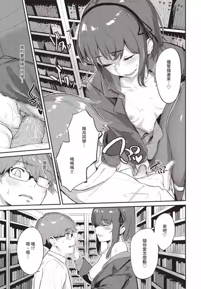 第235頁 封面 - HaSM.cc