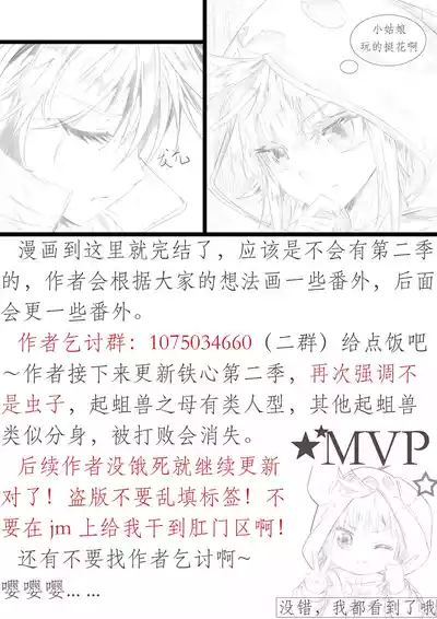 第15頁 封面 - HaSM.cc