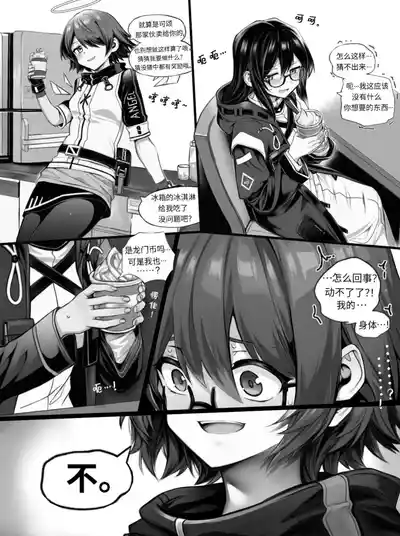 第15页 封面 - HaSM.cc