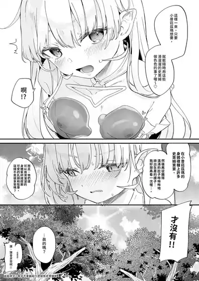 第31页 封面 - HaSM.cc