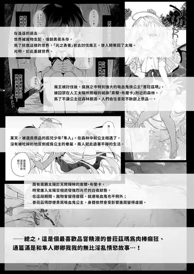第3页 封面 - HaSM.cc