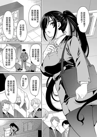 第103頁 封面 - HaSM.cc