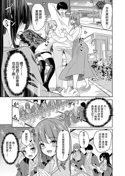 第107頁 封面 - HaSM.cc