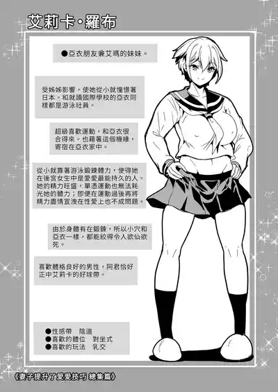 第215頁 封面 - HaSM.cc