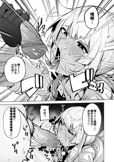 第11頁 封面 - HaSM.cc