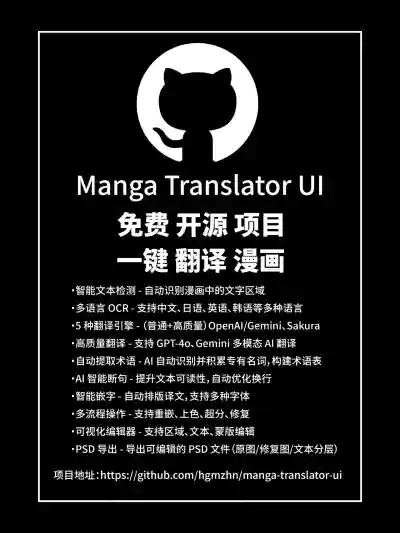第7頁 封面 - HaSM.cc