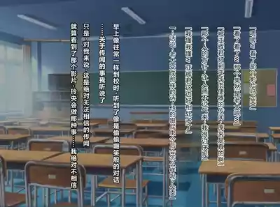 第119页 封面 - HaSM.cc