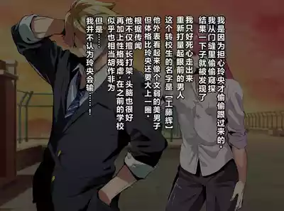 第11页 封面 - HaSM.cc