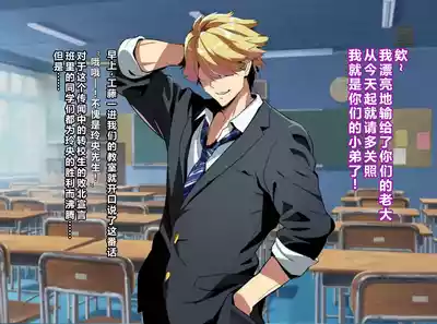 第15页 封面 - HaSM.cc