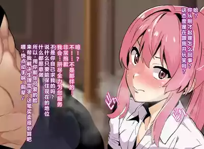 第19页 封面 - HaSM.cc