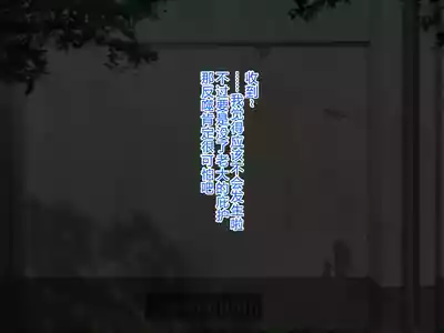 第7页 封面 - HaSM.cc