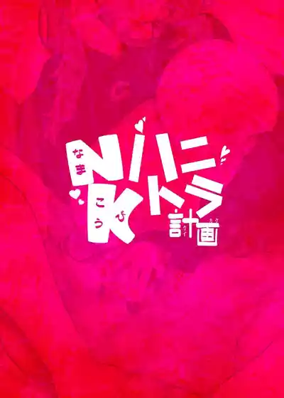 第31页 封面 - HaSM.cc