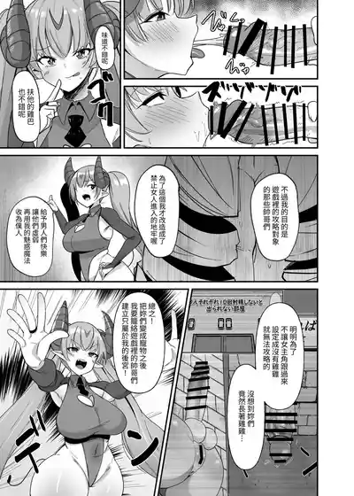 第23頁 封面 - HaSM.cc