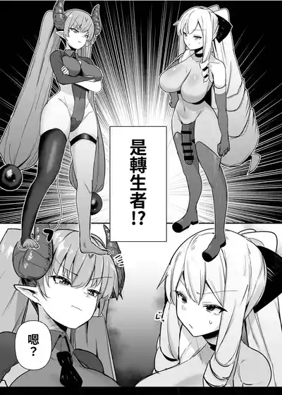 第7頁 封面 - HaSM.cc