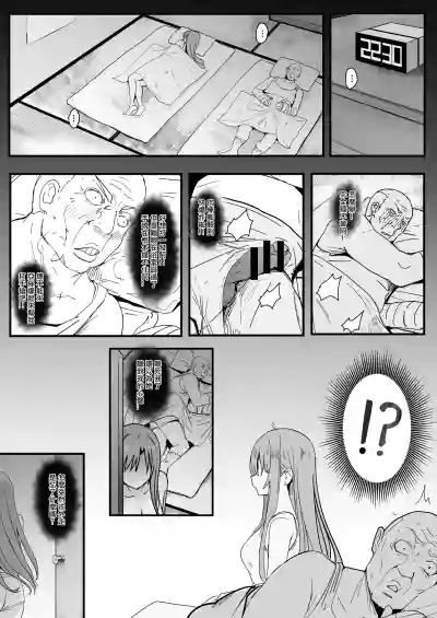 第11頁 封面 - HaSM.cc
