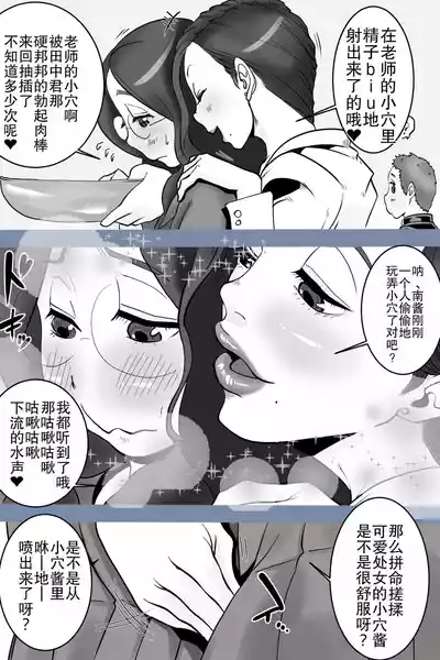 第23页 封面 - HaSM.cc