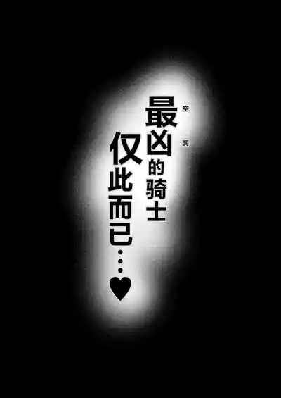 第31頁 封面 - HaSM.cc