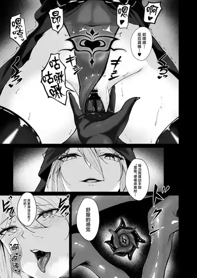 第7頁 封面 - HaSM.cc
