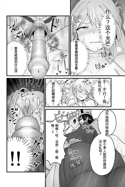 第11頁 封面 - HaSM.cc