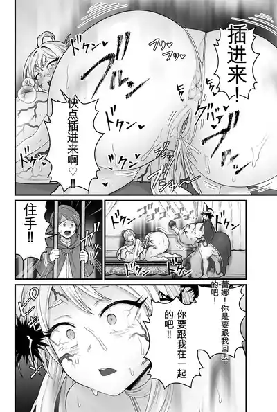 第39頁 封面 - HaSM.cc