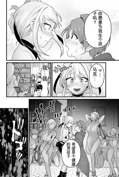 第3頁 封面 - HaSM.cc
