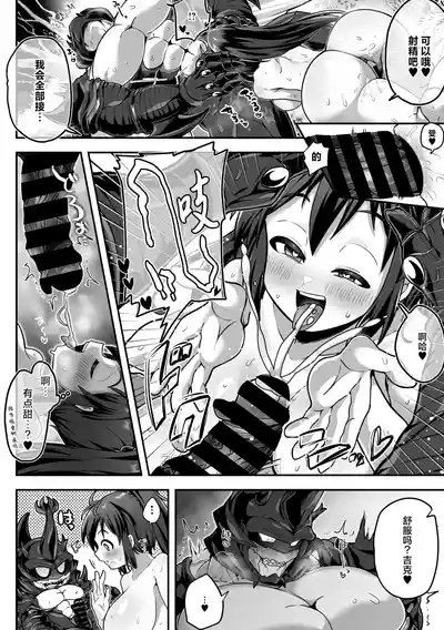 第15頁 封面 - HaSM.cc