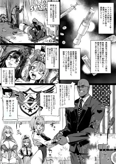 第3页 封面 - HaSM.cc