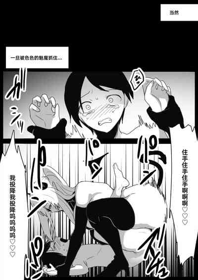 第3頁 封面 - HaSM.cc
