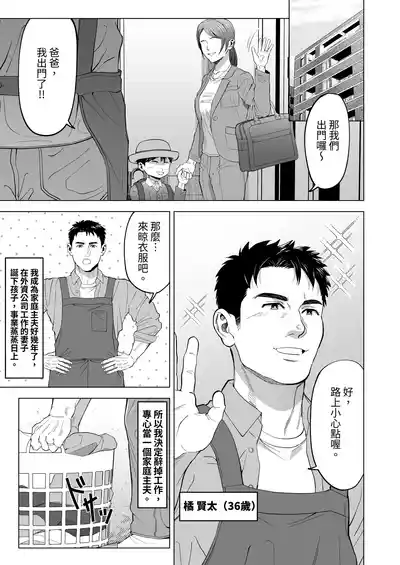 第3頁 封面 - HaSM.cc