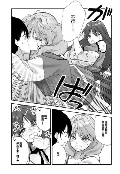 第23頁 封面 - HaSM.cc